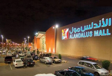 Jeddah Municipality honoring Alandalus Mall